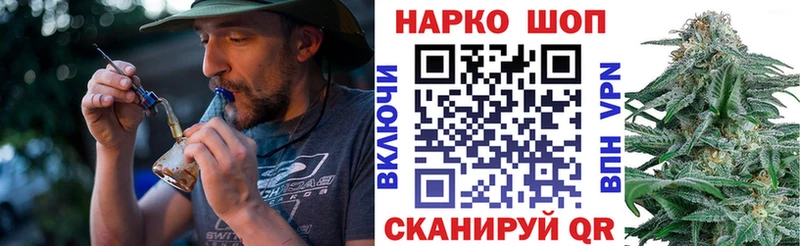 Купить наркотики сайты Новотитаровская СК ГАШ АМФЕТАМИН Кокаин