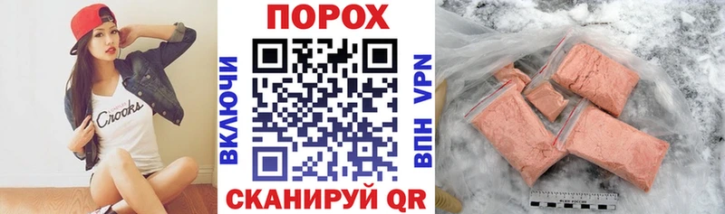 blacksprut рабочий сайт  Новотитаровская  АМФ 97%  что такое наркотик 