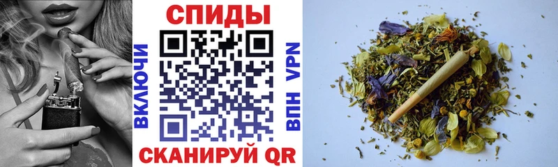 купить закладку Новотитаровская БУТИРАТ Butirat