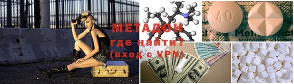 скорость Алексеевка