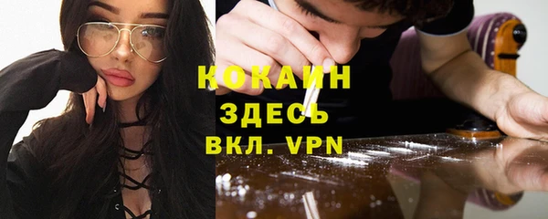 скорость Алексеевка