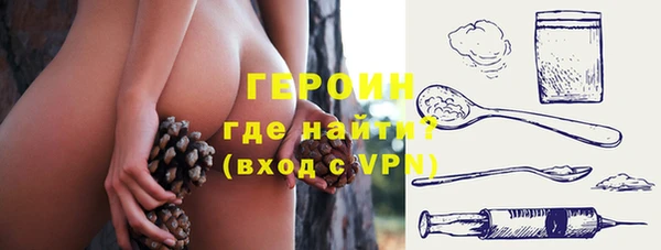 дистиллят марихуана Абаза