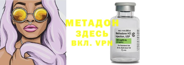 МДПВ Абдулино