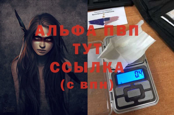 скорость Алексеевка
