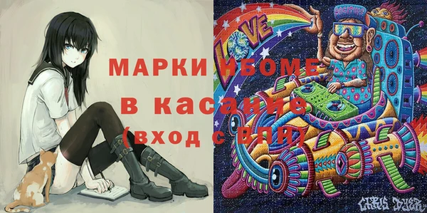 бутират Алексин