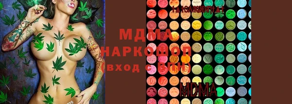МДПВ Абдулино